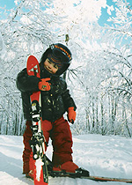 ROSSIGNOL