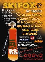 Студент